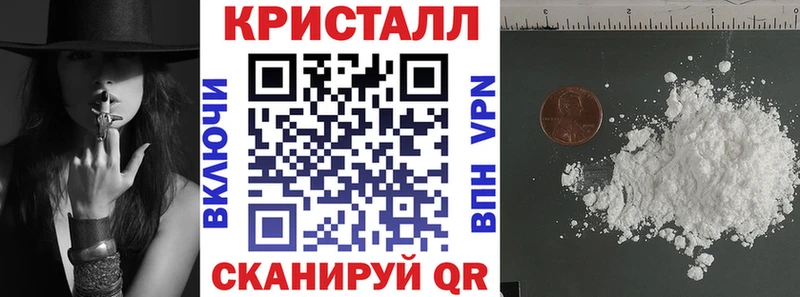 Amphetamine Premium  Купить где  Балашиха 