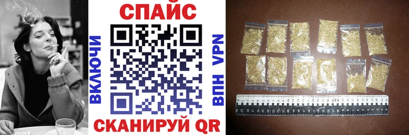 Бутират 1.4BDO  Купить  Балашиха 