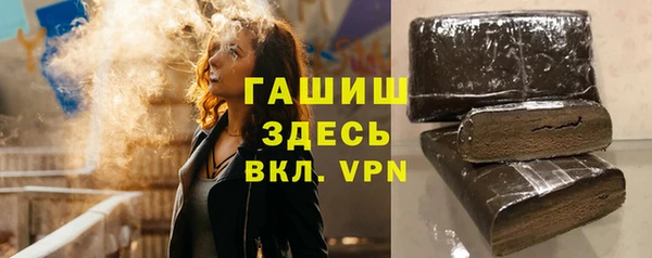 метадон Саяногорск