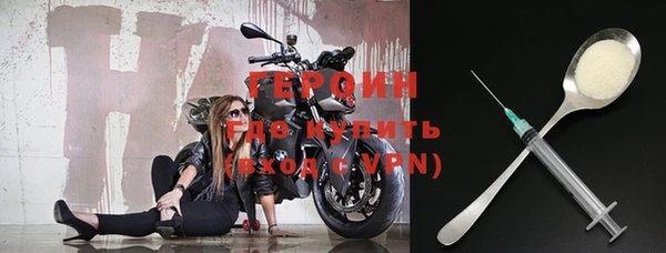 амф Сафоново