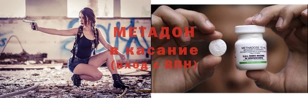 амф Сафоново