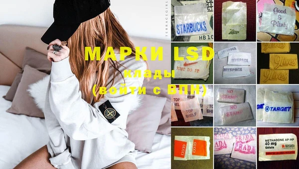 метадон Саяногорск