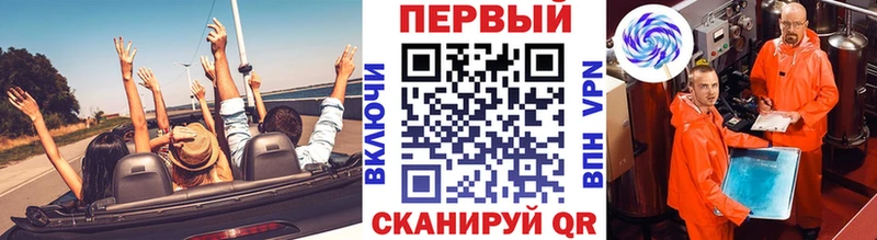 Купить  Балашиха  Метамфетамин пудра 