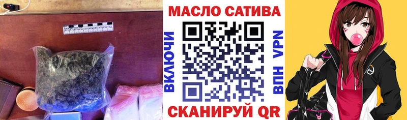 Купить где  Балашиха  Дистиллят ТГК Wax 